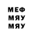 МЕТАДОН VHQ Pj Millah