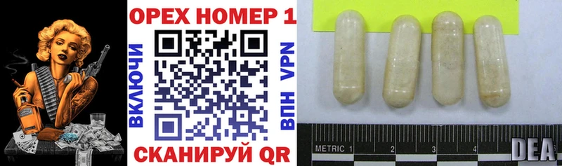 COCAIN VHQ Славянск-на-Кубани