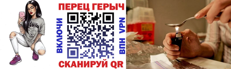 купить  цена  Славянск-на-Кубани  omg ссылка  Героин Афган 