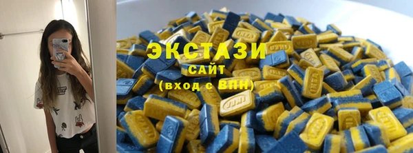 наркотики Верхнеуральск