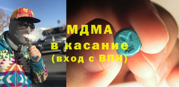 наркотики Верхнеуральск