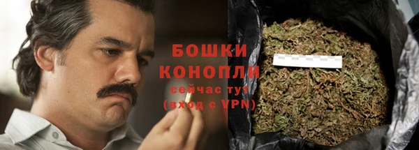 наркотики Верхнеуральск