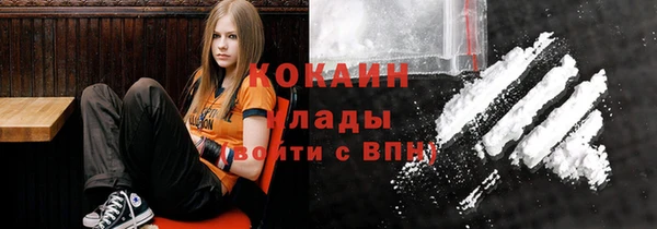 МДМА Верея