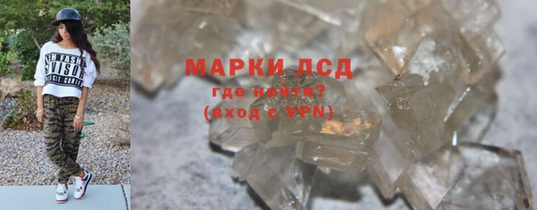 МДМА Верея