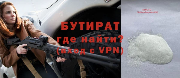 МДМА Верея