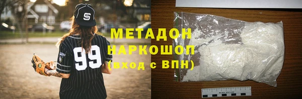 наркотики Верхнеуральск