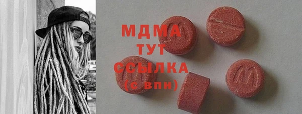 наркотики Верхнеуральск