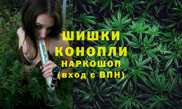 наркотики Верхнеуральск