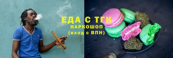 МДМА Верея