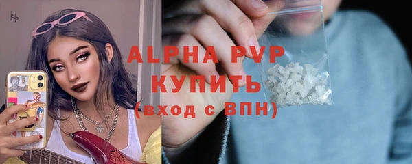 МДМА Верея
