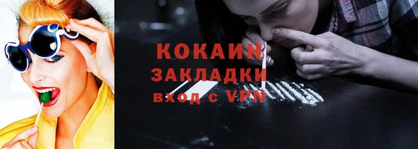 наркотики Верхнеуральск