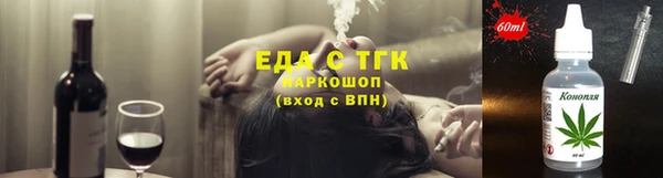 mdma Верхний Тагил