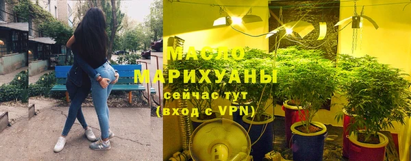 наркотики Верхнеуральск