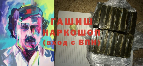 mdma Верхний Тагил