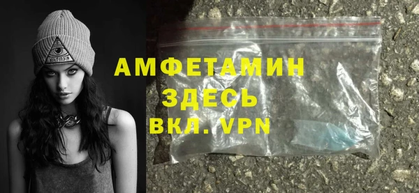 МДМА Верея