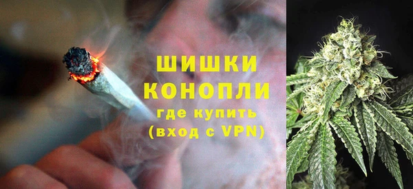 наркотики Верхнеуральск