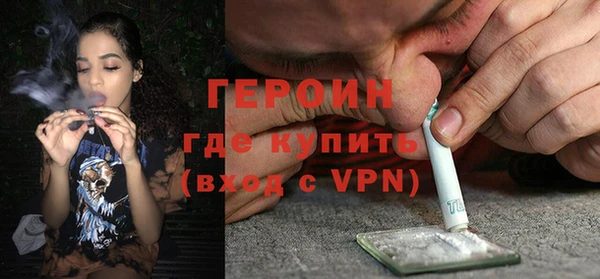 наркотики Верхнеуральск