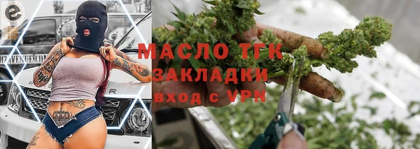 наркотики Верхнеуральск