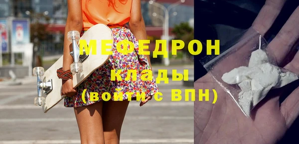 наркотики Верхнеуральск