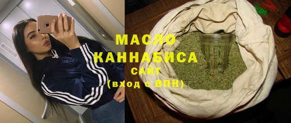 mdma Верхний Тагил