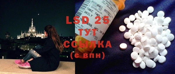 mdma Верхний Тагил