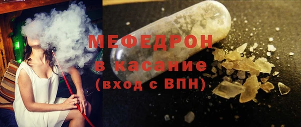 наркотики Верхнеуральск