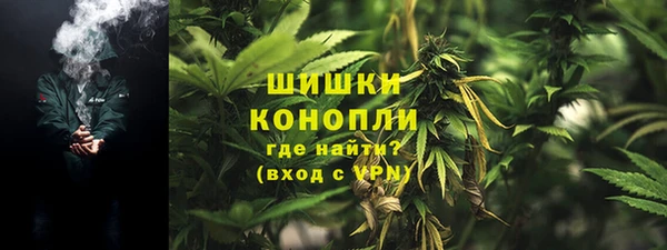 МДМА Верея
