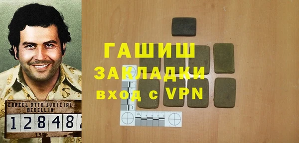 МДМА Верея