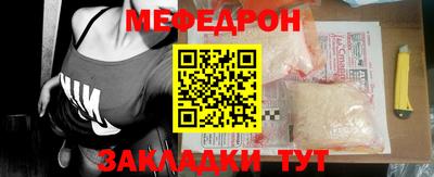 кокаин VHQ Славгород