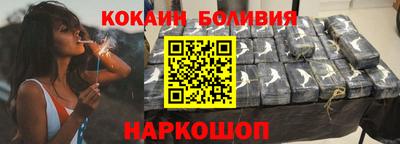 синтетический гашиш Славянск-на-Кубани