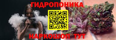 синтетический гашиш Славянск-на-Кубани