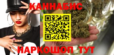 кокаин VHQ Славгород