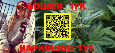кокаин VHQ Славгород