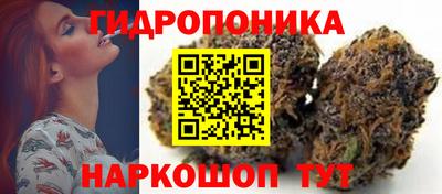 синтетический гашиш Славянск-на-Кубани