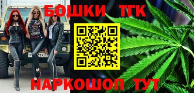 кокаин VHQ Славгород