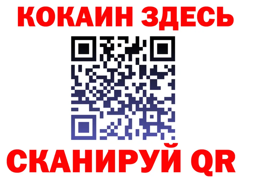 МЯУ-МЯУ VHQ зеркало это блэк спрут Славянск-на-Кубани