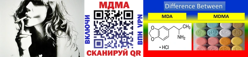 MDMA crystal  Славянск-на-Кубани 