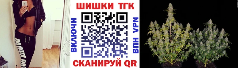 Каннабис AK-47  даркнет сайт  Славянск-на-Кубани 